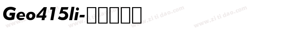 Geo415li字体转换
