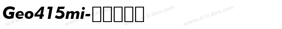 Geo415mi字体转换