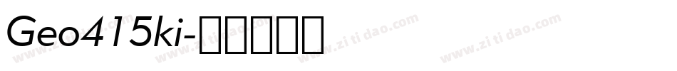 Geo415ki字体转换