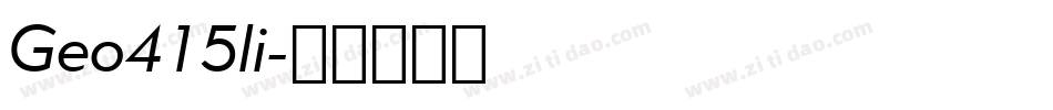 Geo415li字体转换