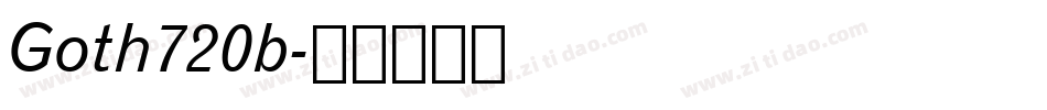 Goth720b字体转换