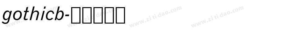 gothicb字体转换