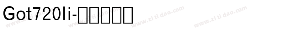 Got720li字体转换