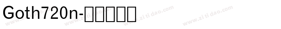 Goth720n字体转换