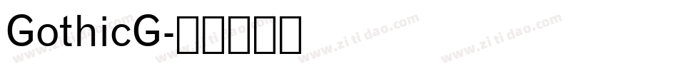 GothicG字体转换