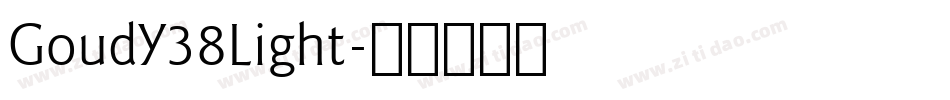 GoudY38Light字体转换