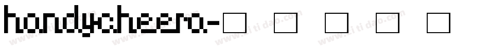 Handycheera字体转换