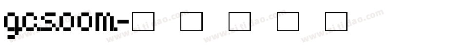 gcs00m字体转换