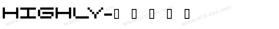 Highly字体转换