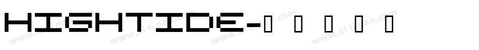Hightide字体转换