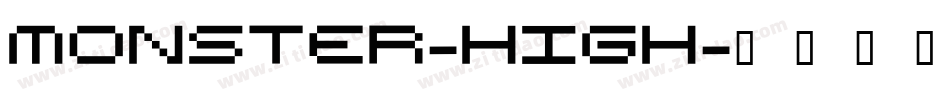 Monster-High字体转换
