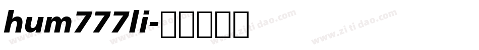 hum777li字体转换