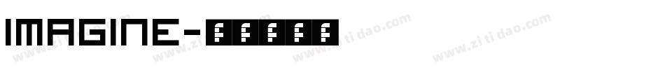 imagine字体转换