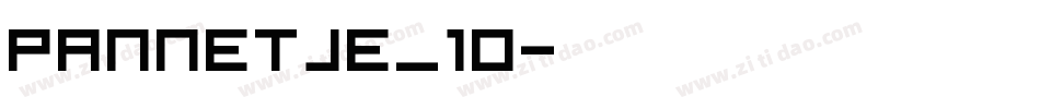 pannetje_10字体转换