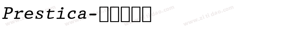 Prestica字体转换