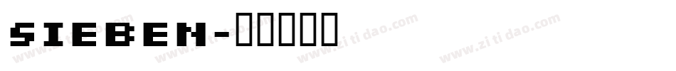 sieben字体转换