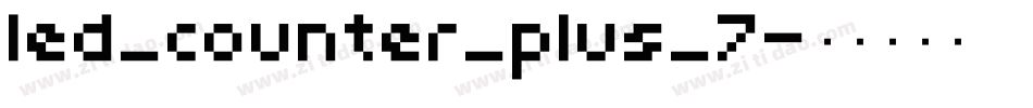 led_counter_plus_7字体转换