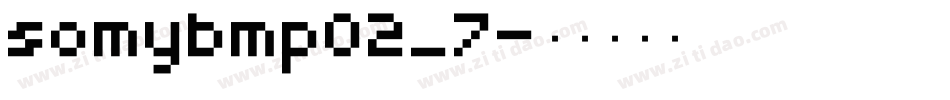 somybmp02_7字体转换