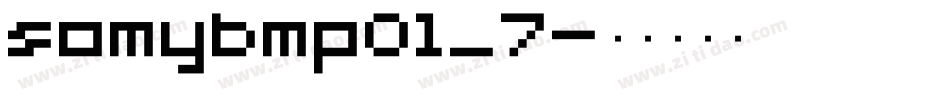 somybmp01_7字体转换