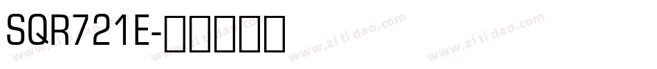 SQR721E字体转换