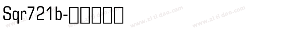 Sqr721b字体转换