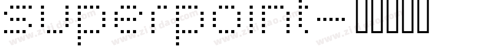 superpoint字体转换