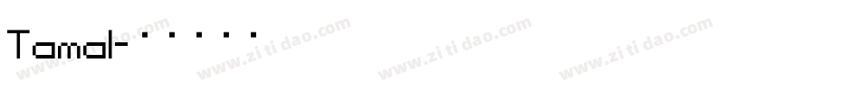 Tamal字体转换