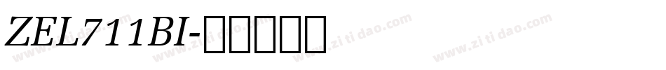 ZEL711BI字体转换