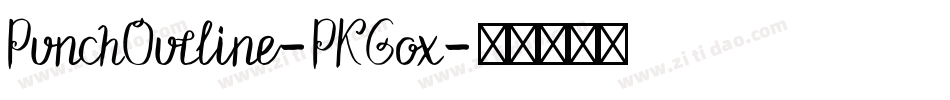 PunchOutline-PKGox字体转换