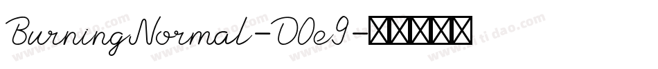 BurningNormal-D0e9字体转换