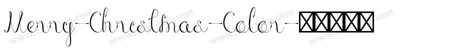 Merry-Christmas-Color字体转换
