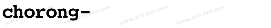 chorong字体转换