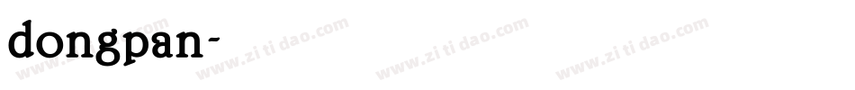 dongpan字体转换