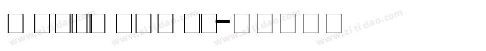 omniboycond字体转换