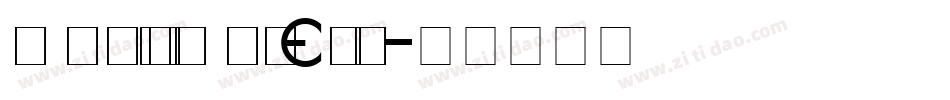 omniboyleft字体转换