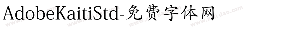 AdobeKaitiStd字体转换