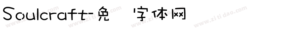 Soulcraft字体转换