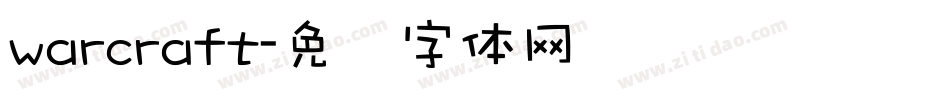warcraft字体转换