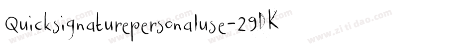 Quicksignaturepersonaluse-29DK字体转换