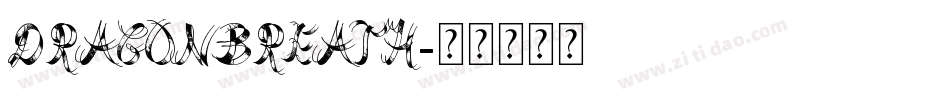 DragonBreath字体转换
