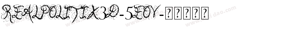 Realpolitik3D-5eov字体转换