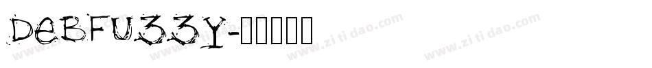 debfuzzy字体转换