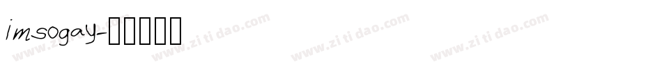 imsogay字体转换