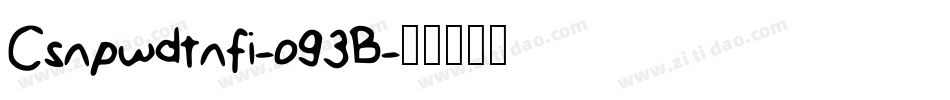 Csnpwdtnfi-o93B字体转换