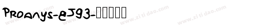 Proxanys-gJ93字体转换