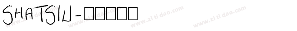 SHATSILI字体转换
