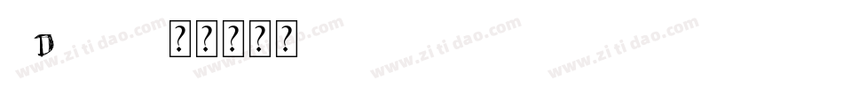 2Dumb字体转换