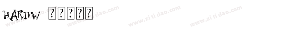 HARDW字体转换