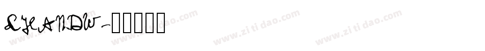 LHANDW字体转换