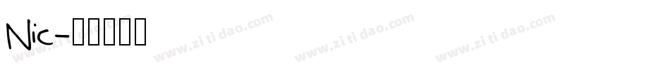 Nic字体转换